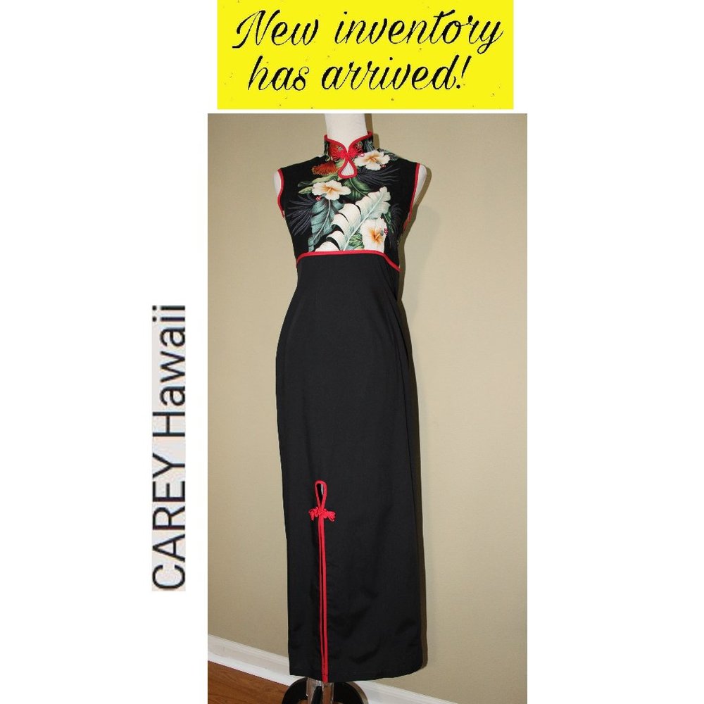 Beautiful Vintage Qipao - Picture 15 of 15